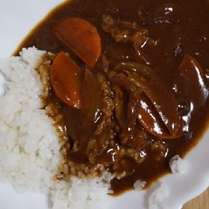 ミニトマト入り♪カレーライス